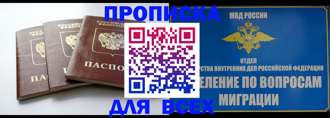 регистрация для дет. сада в Краснотурьинске